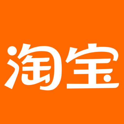 四会淘宝云仓一件代发，淘宝菜鸟电子面单快递仓储代发
