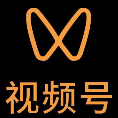 四会微信视频号多云仓一件代发，微信视频号电子面单快递仓储代发